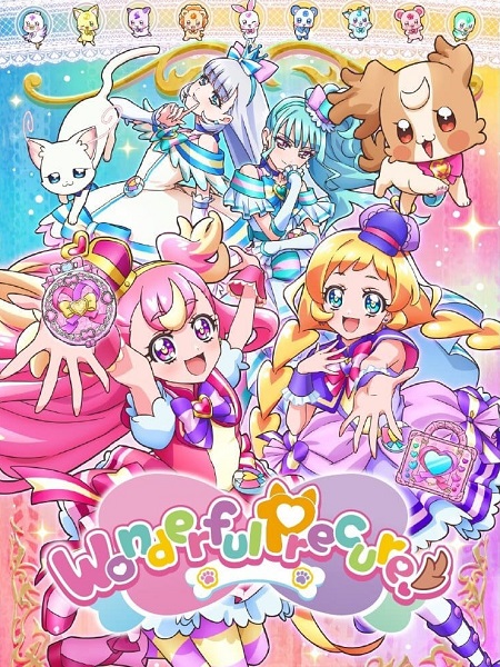 انمي Wonderful PreCure الحلقة 2 مترجمة