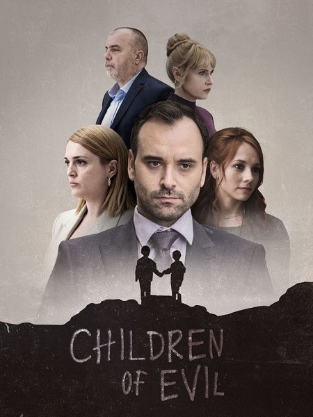 مسلسل Children of Evil الموسم الاول الحلقة 4 مترجمة