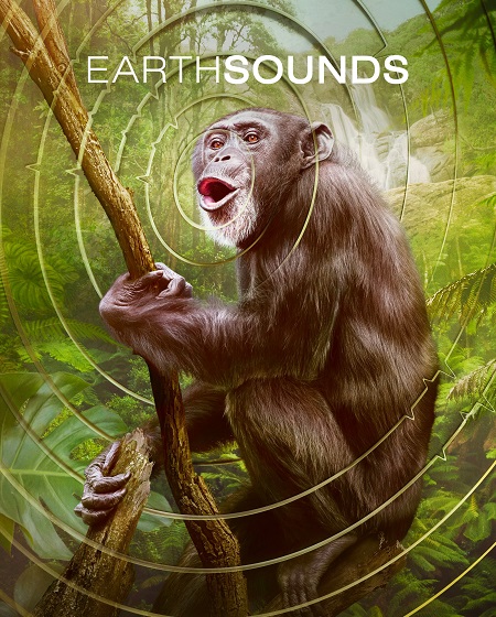 مسلسل Earthsounds الموسم الاول الحلقة 7 مترجمة