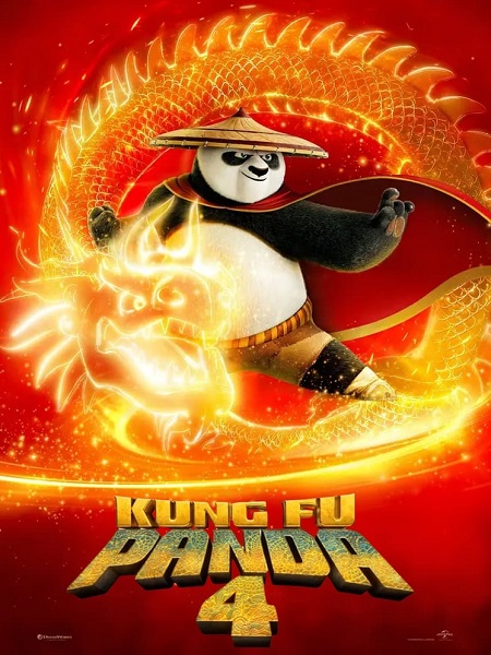 مشاهدة فيلم Kung Fu Panda 4 2024 مترجم