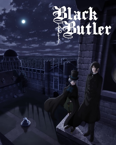 انمي Black Butler الموسم الرابع الحلقة 7 مترجمة