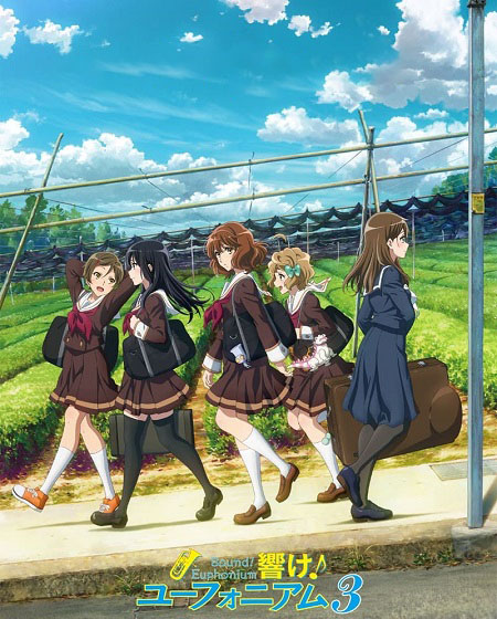 انمي Hibike Euphonium الموسم الثالث الحلقة 1 مترجمة