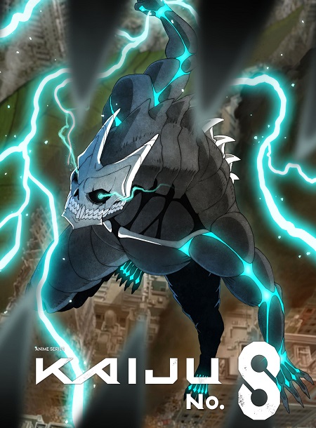 انمي Kaiju No 8 الحلقة 3 مترجمة