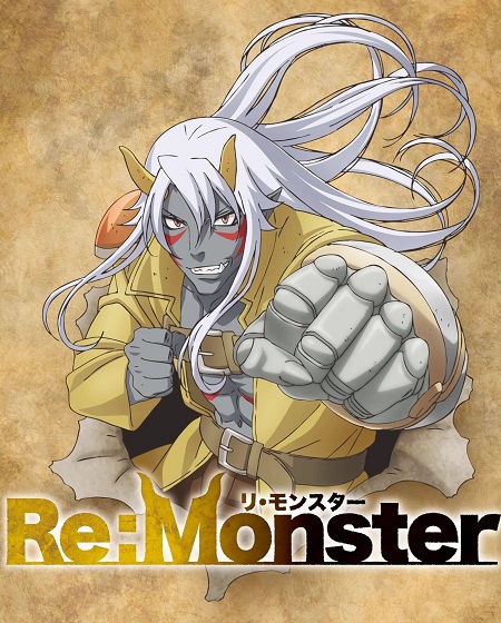 انمي Re Monster الحلقة 10 مترجمة