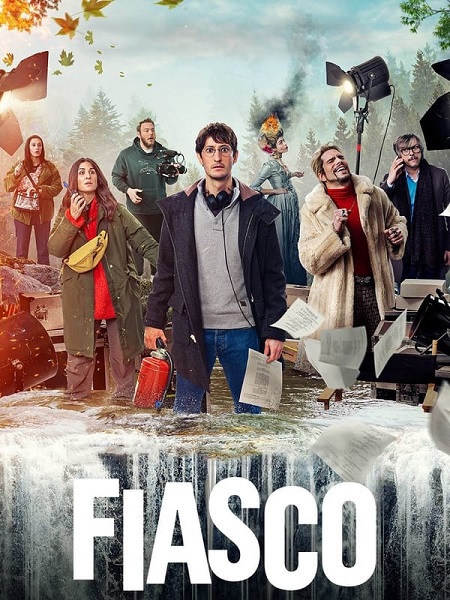 مسلسل Fiasco الموسم الاول الحلقة 5 مترجمة