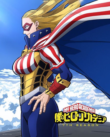 انمي My Hero Academia الموسم السابع الحلقة 4 مترجمة