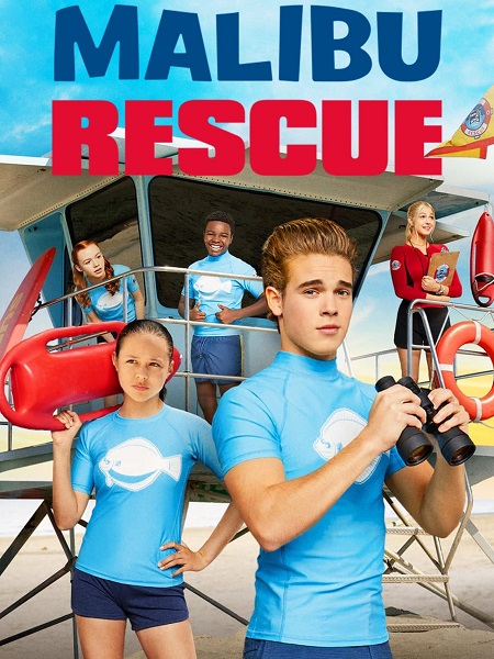 سلسلة افلام Malibu Rescue مترجمة كاملة