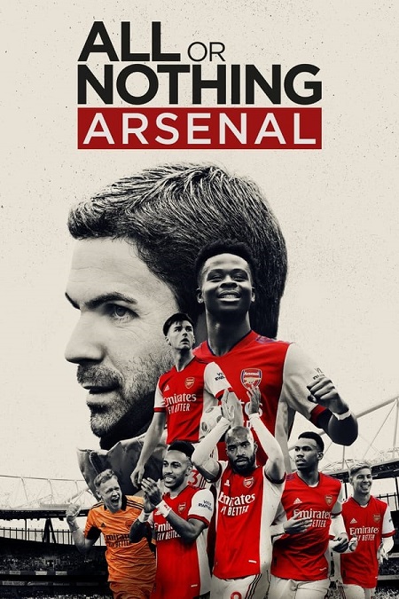 مسلسل All or Nothing Arsenal الحلقة 4 مترجمة