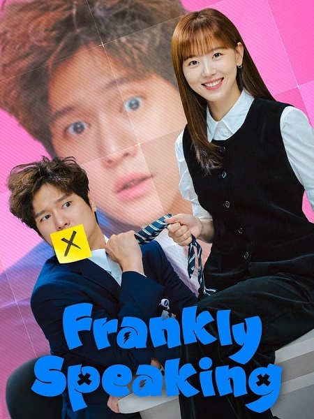 مسلسل كلام على المكشوف Frankly Speaking الحلقة 12 مترجمة