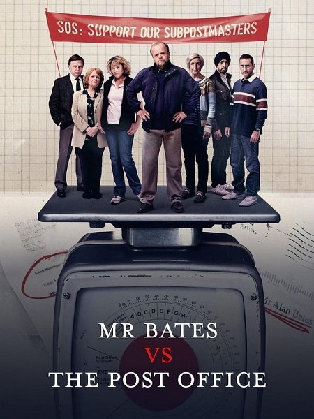 مسلسل Mr Bates vs The Post Office 2024 مترجم كامل