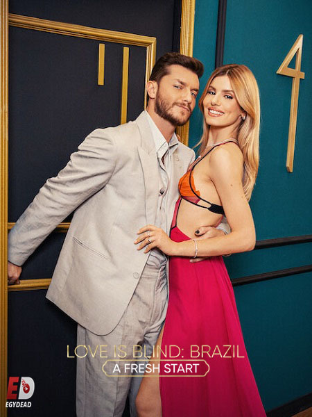 برنامج Love Is Blind Brazil الموسم الرابع الحلقة 11 مترجمة