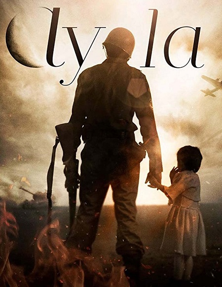 مشاهدة فيلم Ayla The Daughter of War 2017 مترجم