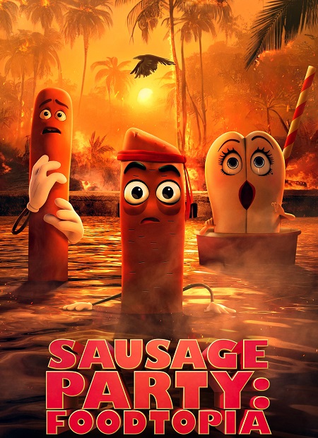 مسلسل Sausage Party Foodtopia الحلقة 4 مترجمة