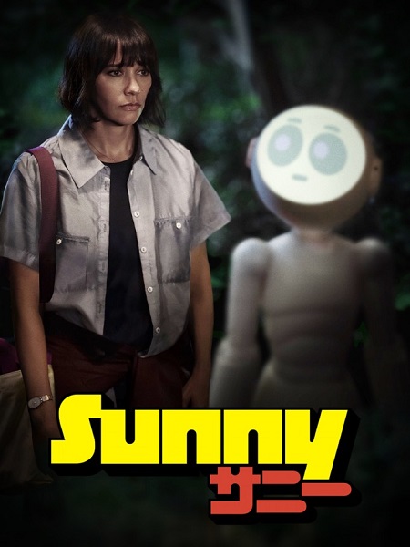 مسلسل Sunny الموسم الاول الحلقة 5 مترجمة