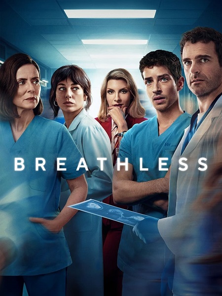 مسلسل Breathless الموسم الاول الحلقة 4 مترجمة