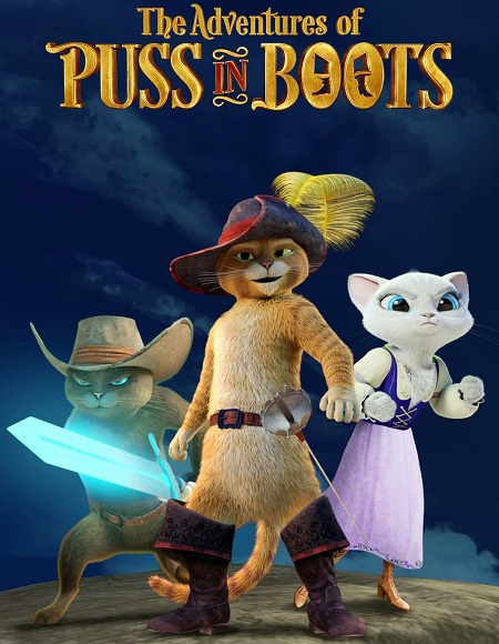 مسلسل The Adventures of Puss in Boots الموسم الاول الحلقة 15 مترجمة