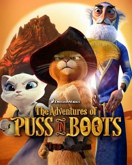 مسلسل The Adventures of Puss in Boots الموسم الثاني الحلقة 1 مترجمة