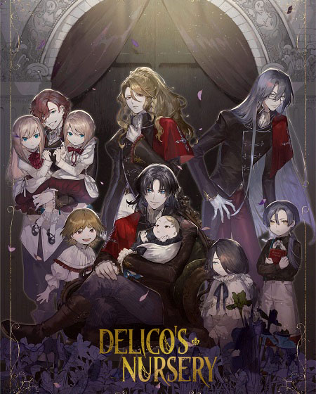 انمي Delico’s Nursery الحلقة 5 مترجمة