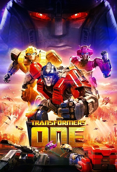 مشاهدة فيلم Transformers One 2024 مترجم