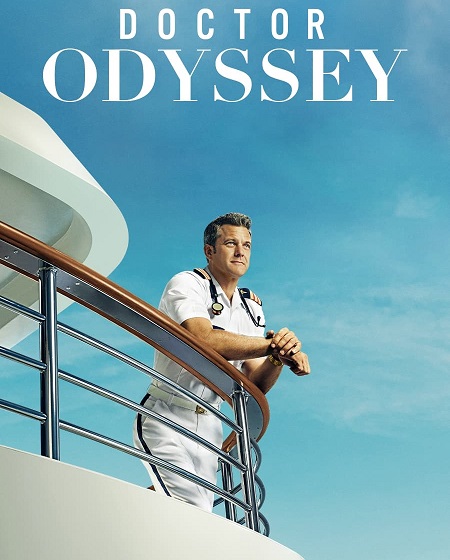 مسلسل Doctor Odyssey الموسم الاول الحلقة 4 مترجمة