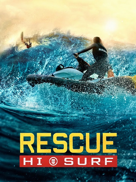 مسلسل Rescue HI Surf الموسم الاول الحلقة 5 مترجمة