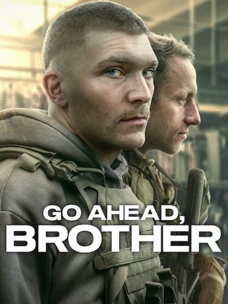 مسلسل Go Ahead Brother الموسم الاول الحلقة 5 مترجمة