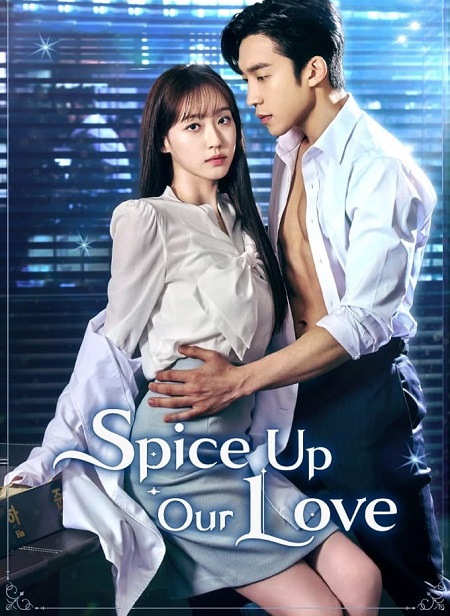 مسلسل توابل حبنا Spice Up Our Love الحلقة 2 مترجمة